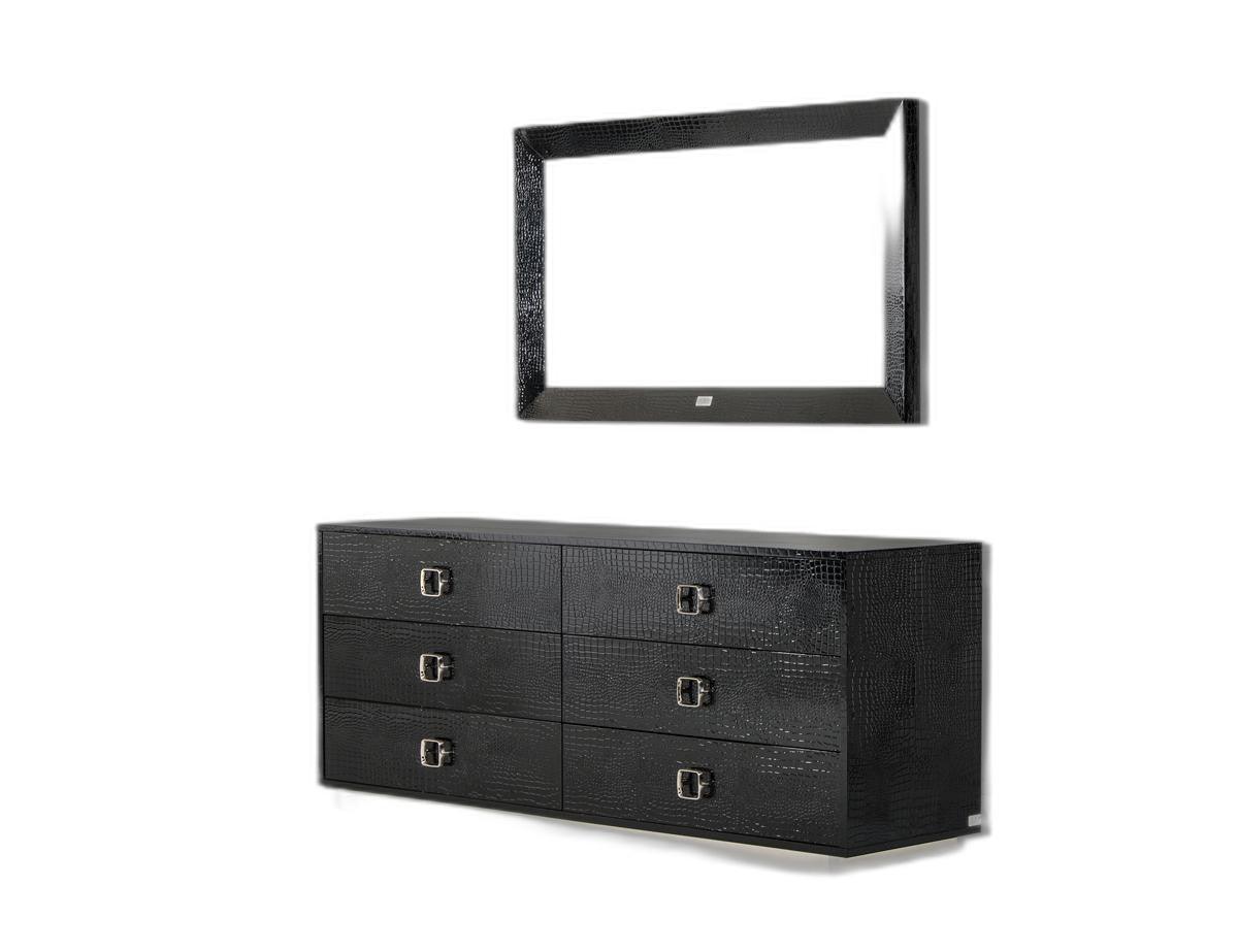 26" Black Crocodile MDF Dresser - AFS