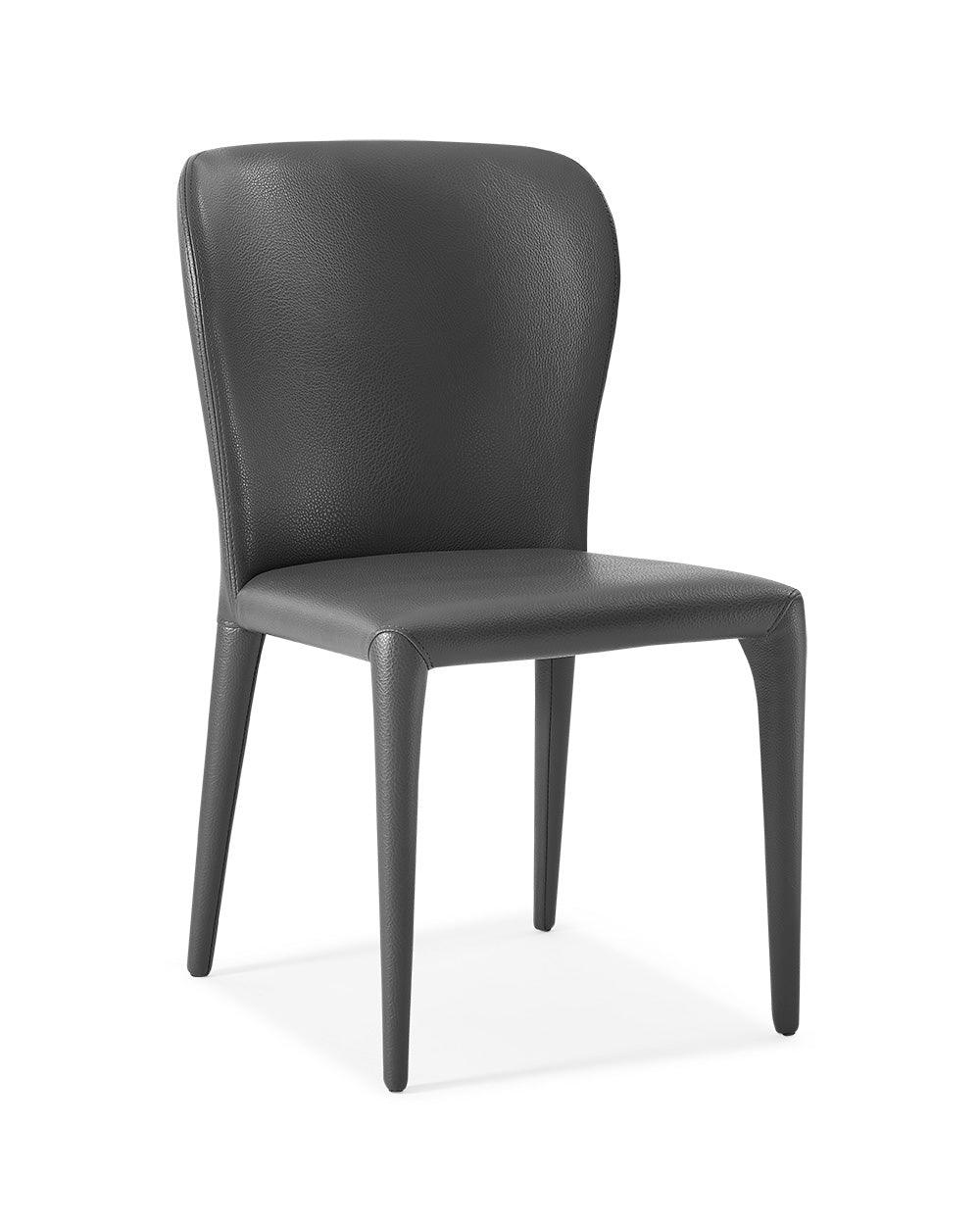 Set of 2 Gray Faux Leather Dining Chairs - AFS