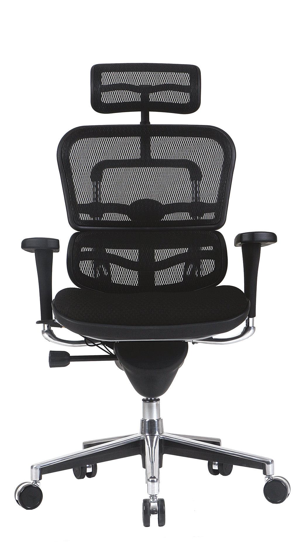 26.5" x 29" x 46" Black Fabric Mesh Chair - AFS