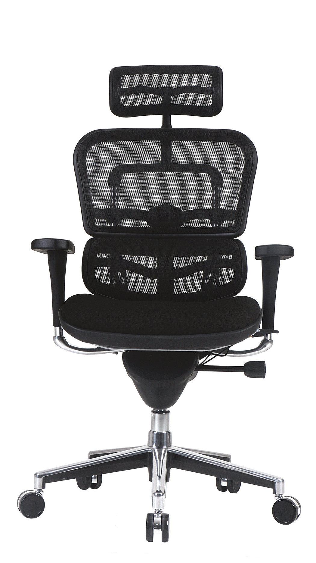 26.5" x 29" x 46" Black Fabric Mesh Chair - AFS