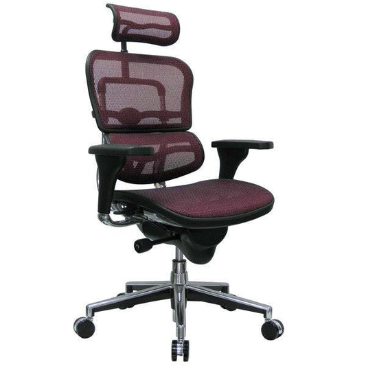 26.5" x 29" x 46" Plum Red Mesh Chair - AFS