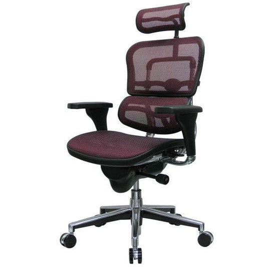 26.5" x 29" x 46" Plum Red Mesh Chair - AFS