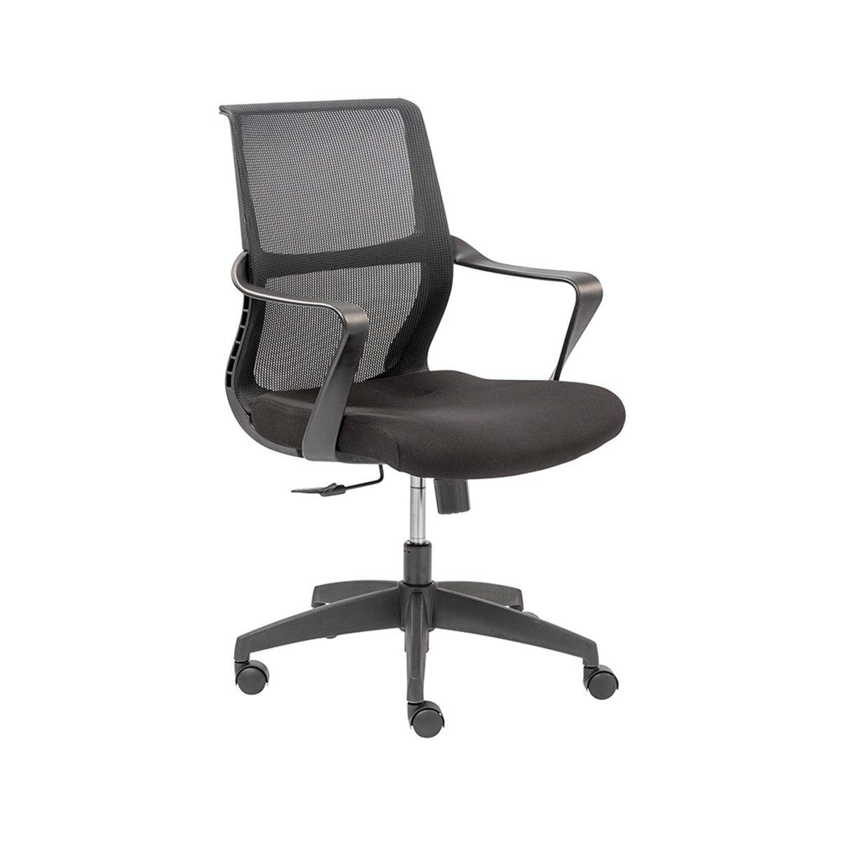 Black Ergo Mesh Adjustable Rolling Office Chair - AFS