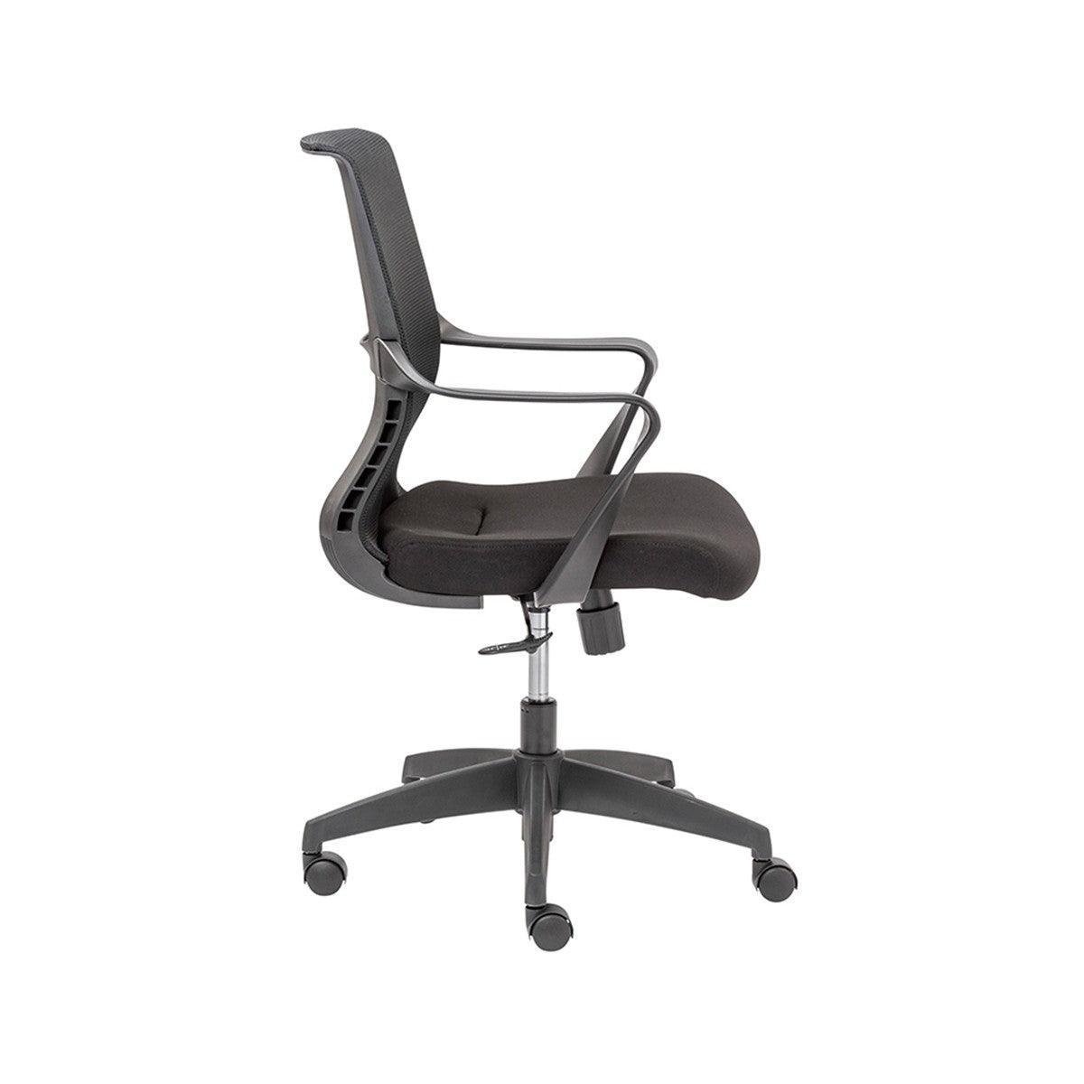 Black Ergo Mesh Adjustable Rolling Office Chair - AFS