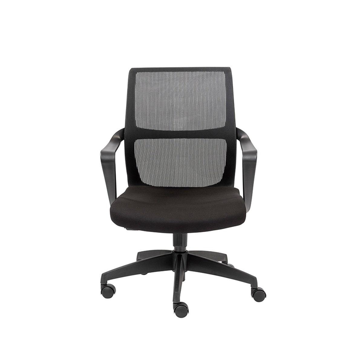 Black Ergo Mesh Adjustable Rolling Office Chair - AFS