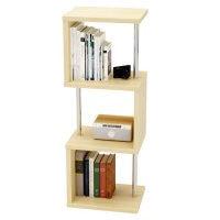 Modern and Unique Four Tier Bookshelf Shelving Unit - AFS